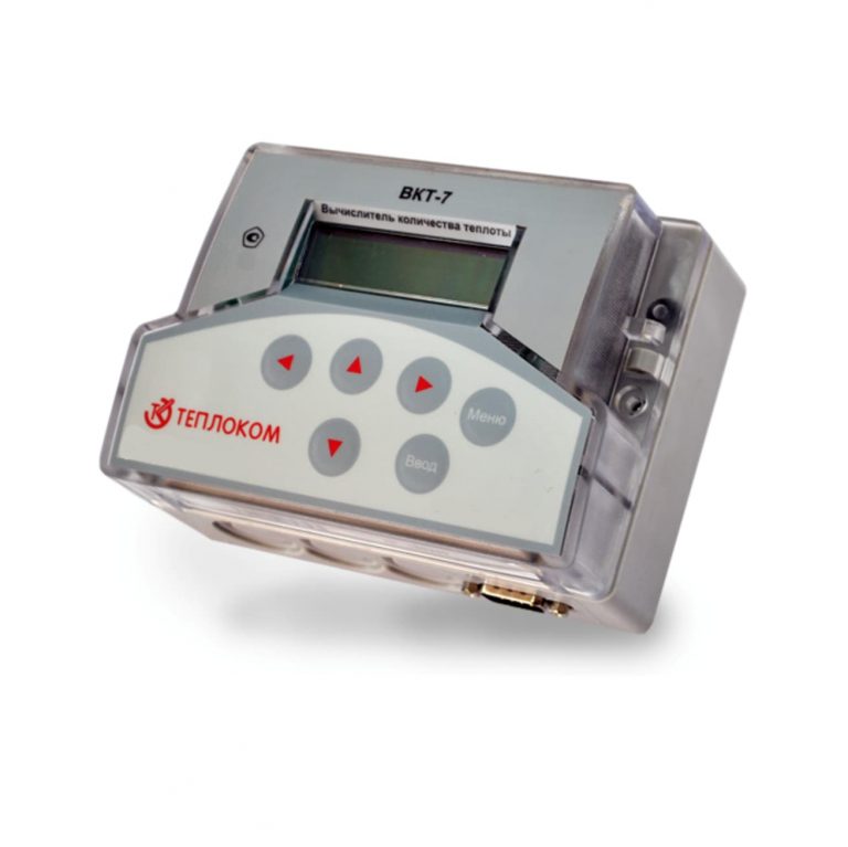 Ультразвуковий теплолічильник SENSUS PolluStat EX, E (DN 15 - 40) - ТОВ ...