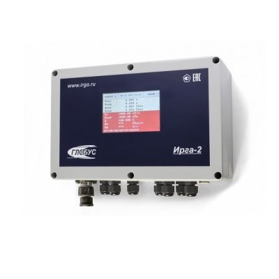 Вихрові теплолічильники пара ІРГА-2.3C (DN 20 – 3000)